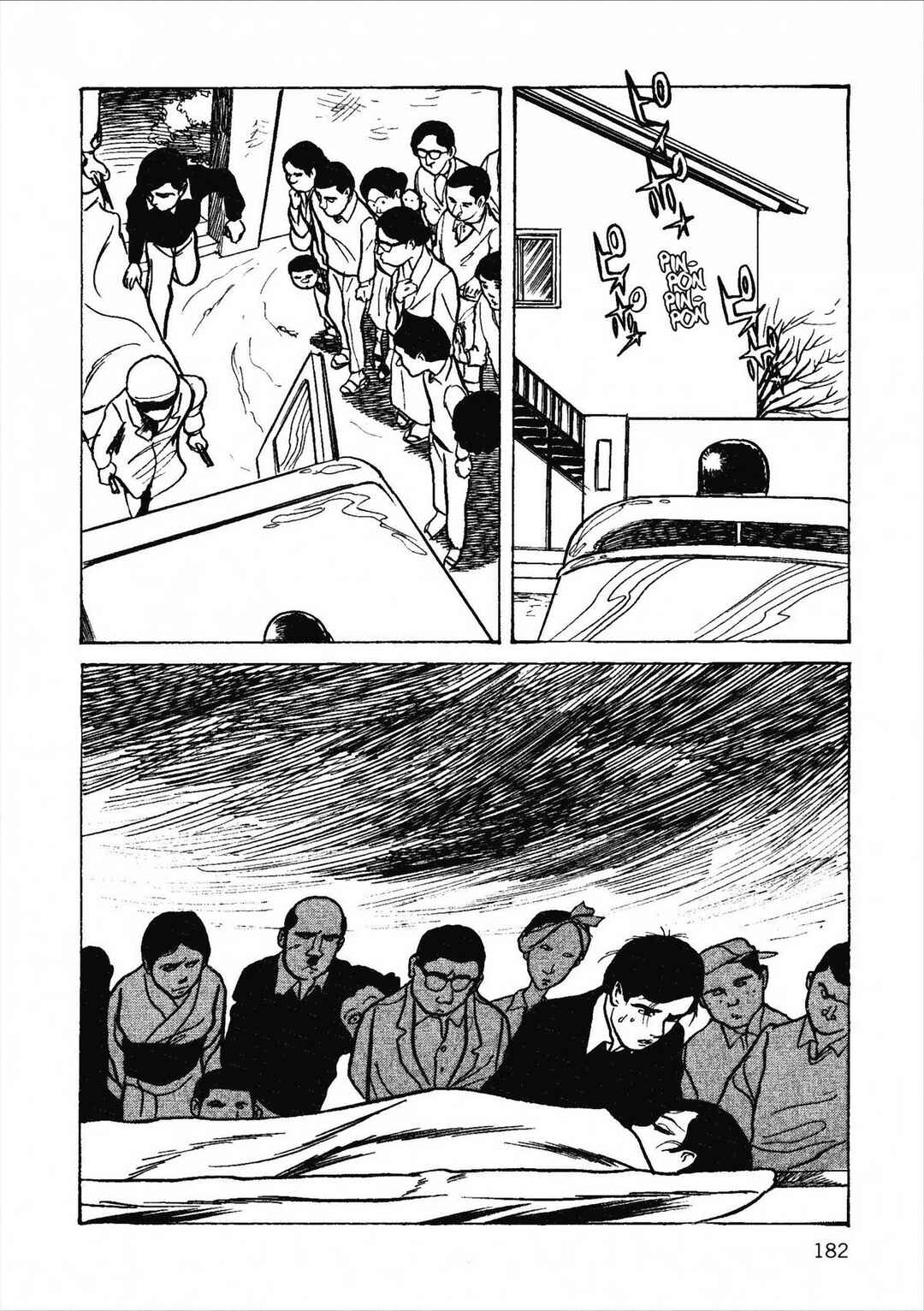 Age of Cohabitation Chapter 34 - Page 21