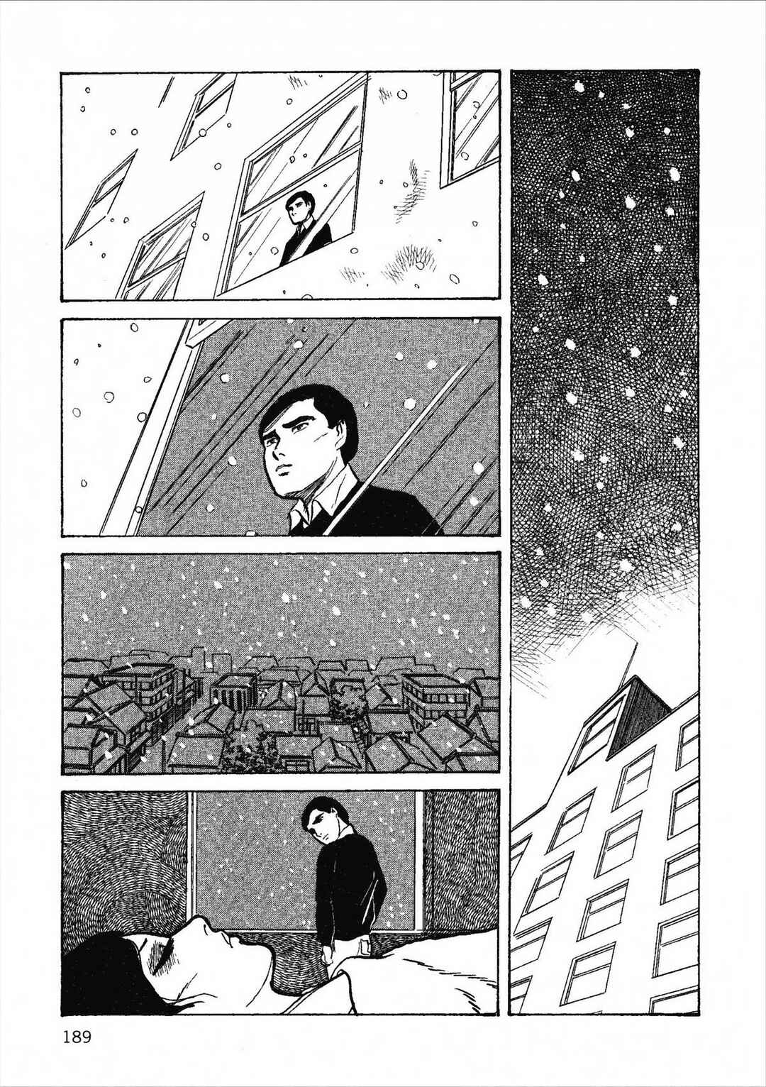 Age of Cohabitation Chapter 34 - Page 26