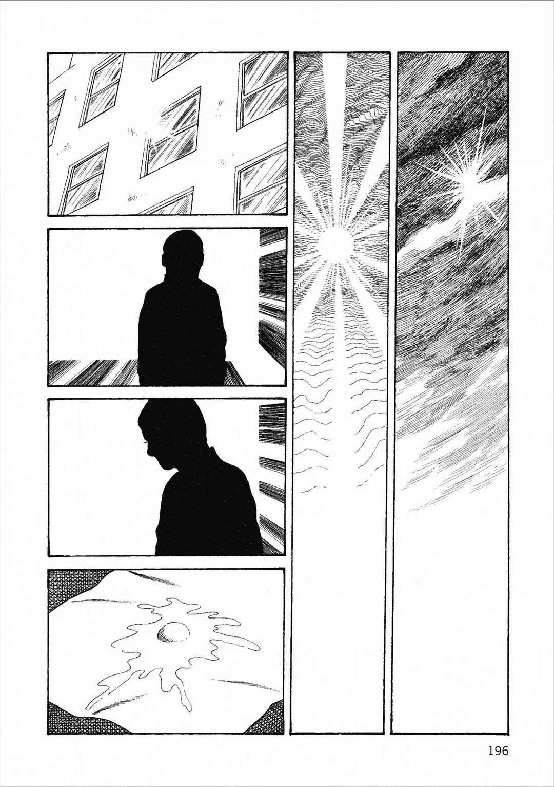 Age of Cohabitation Chapter 34 - Page 32