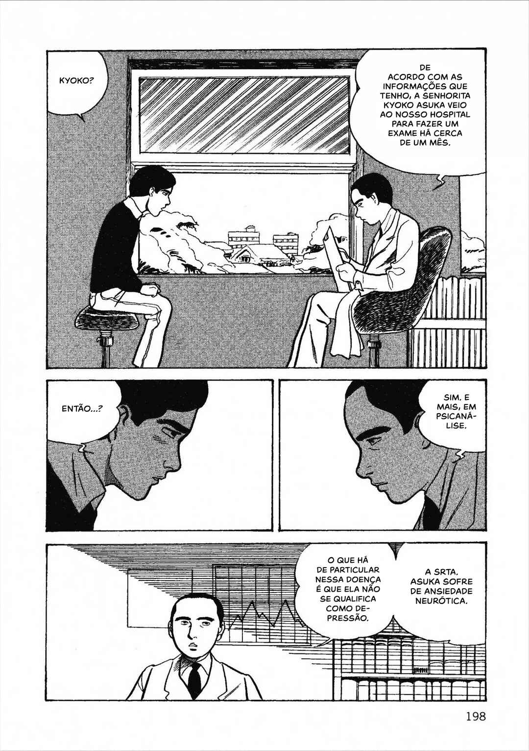 Age of Cohabitation Chapter 34 - Page 34