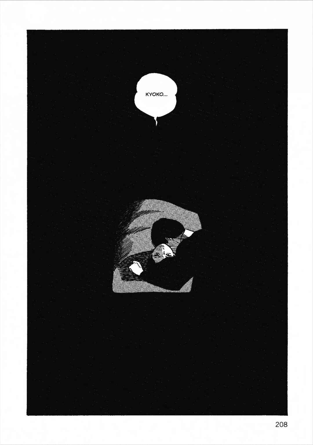 Age of Cohabitation Chapter 34 - Page 44