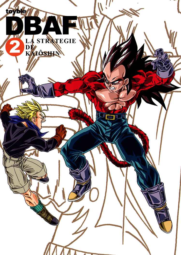 Dragon Ball AF (Toyotarou) Chapter 2 - Page 1