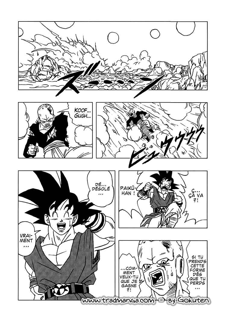 Dragon Ball AF (Toyotarou) Chapter 2 - Page 10
