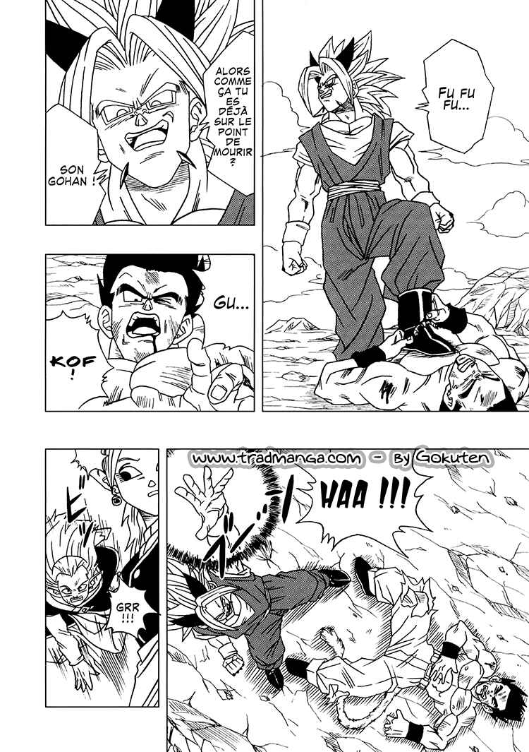 Dragon Ball AF (Toyotarou) Chapter 2 - Page 17
