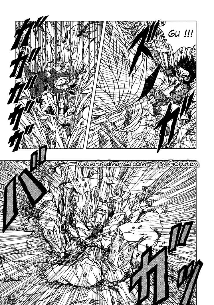 Dragon Ball AF (Toyotarou) Chapter 2 - Page 24