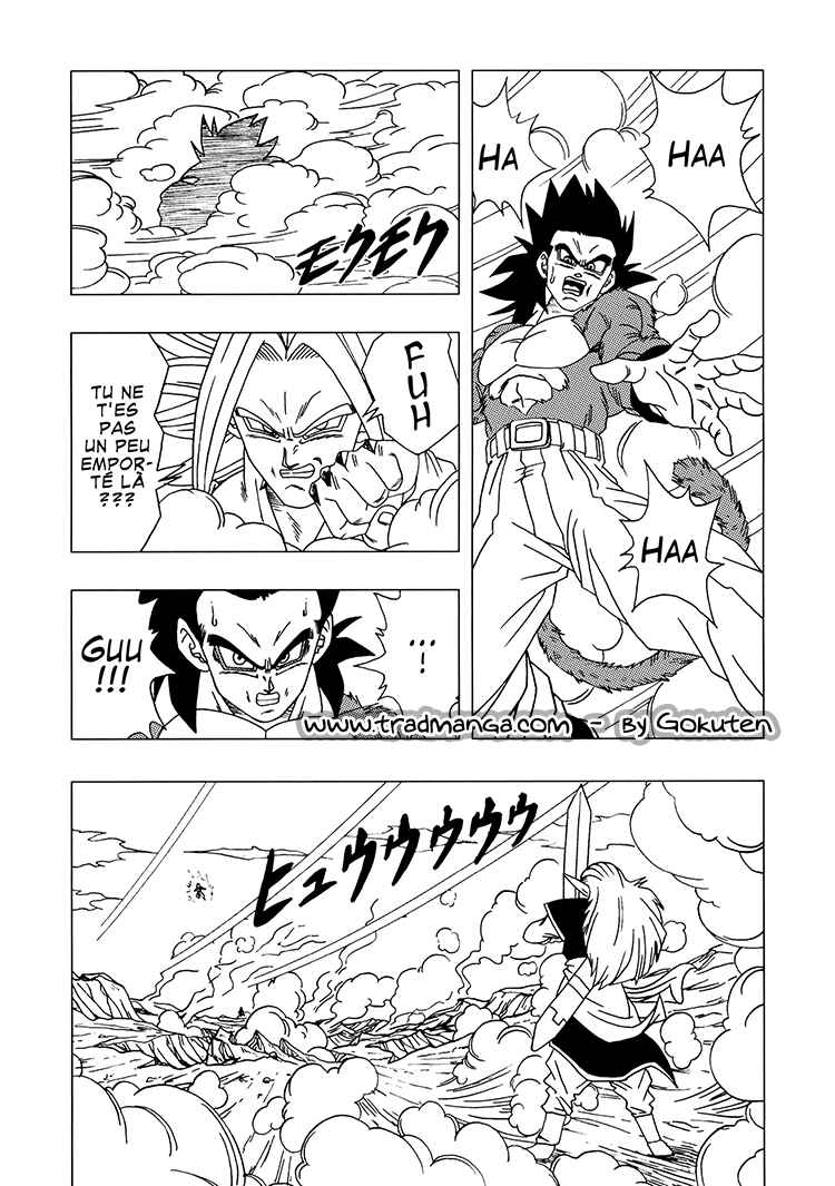 Dragon Ball AF (Toyotarou) Chapter 2 - Page 30