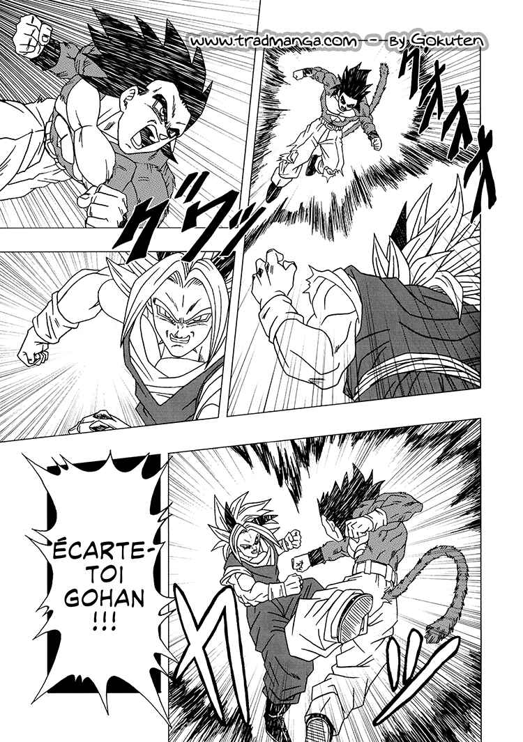Dragon Ball AF (Toyotarou) Chapter 2 - Page 34