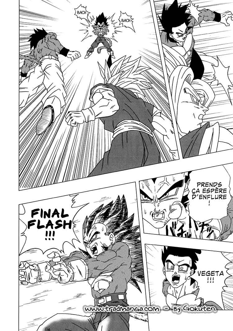 Dragon Ball AF (Toyotarou) Chapter 2 - Page 35