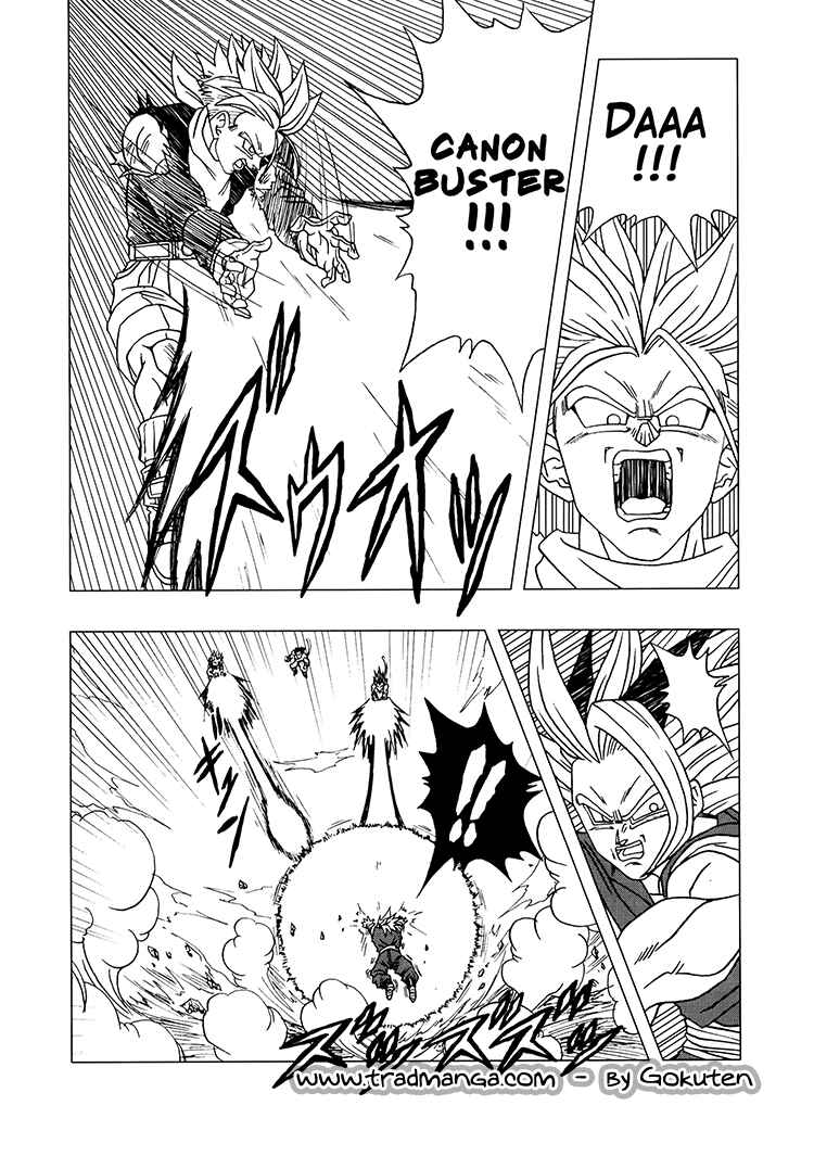 Dragon Ball AF (Toyotarou) Chapter 2 - Page 39