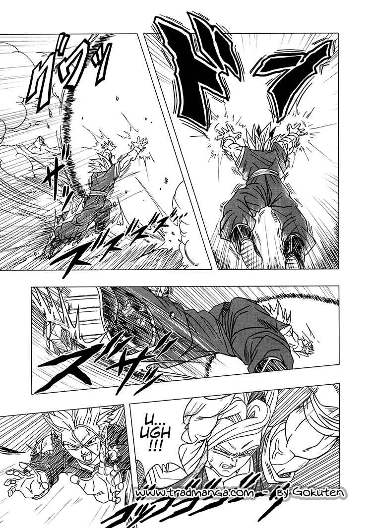 Dragon Ball AF (Toyotarou) Chapter 2 - Page 40