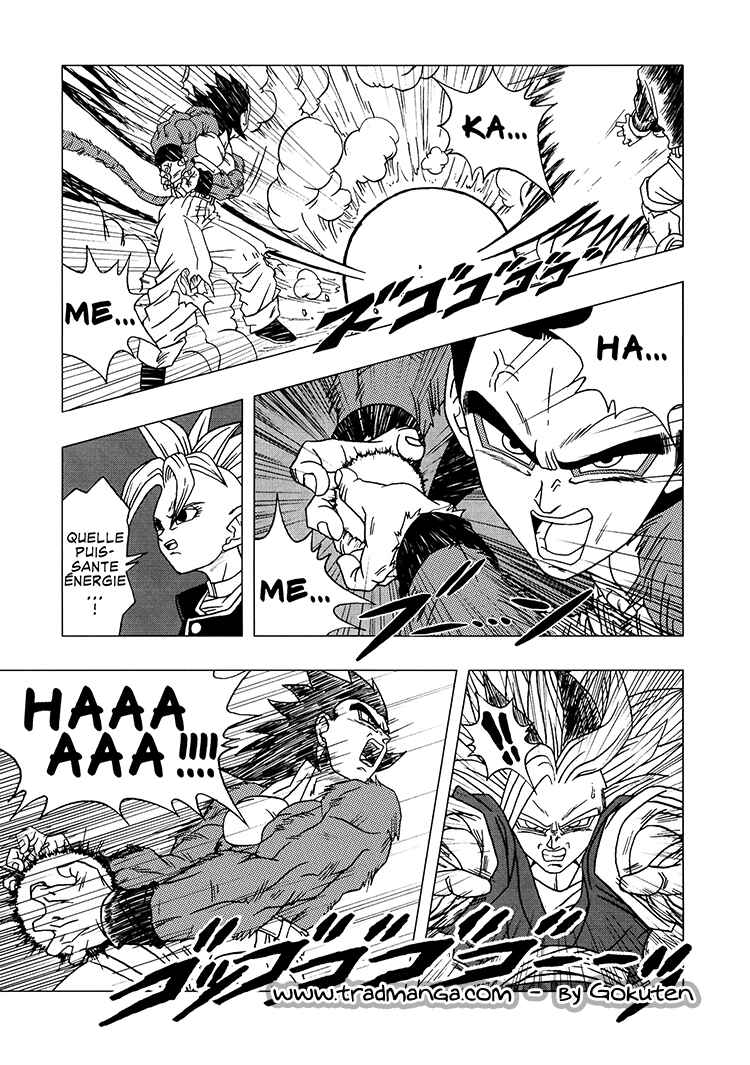 Dragon Ball AF (Toyotarou) Chapter 2 - Page 42