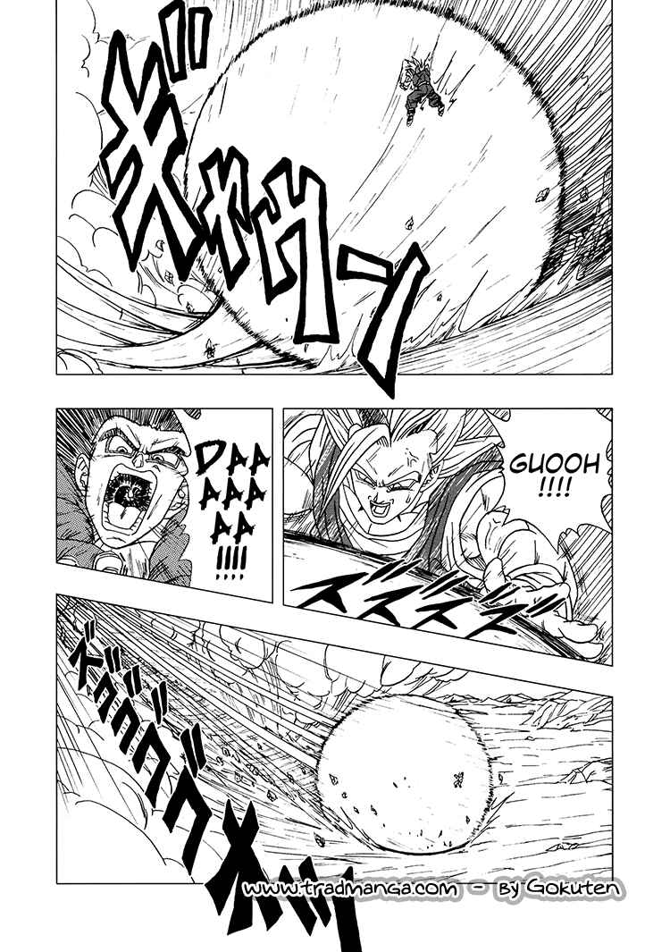 Dragon Ball AF (Toyotarou) Chapter 2 - Page 44