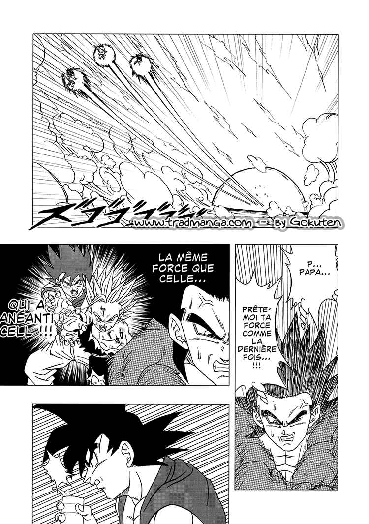 Dragon Ball AF (Toyotarou) Chapter 2 - Page 46