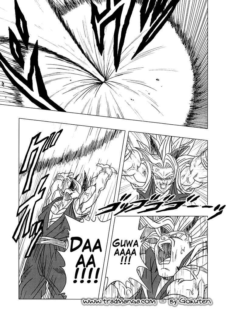 Dragon Ball AF (Toyotarou) Chapter 2 - Page 52