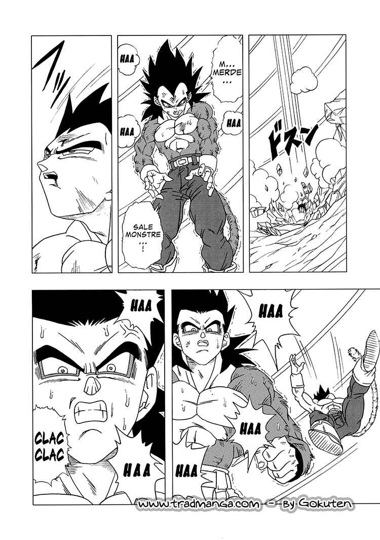Dragon Ball AF (Toyotarou) Chapter 2 - Page 55