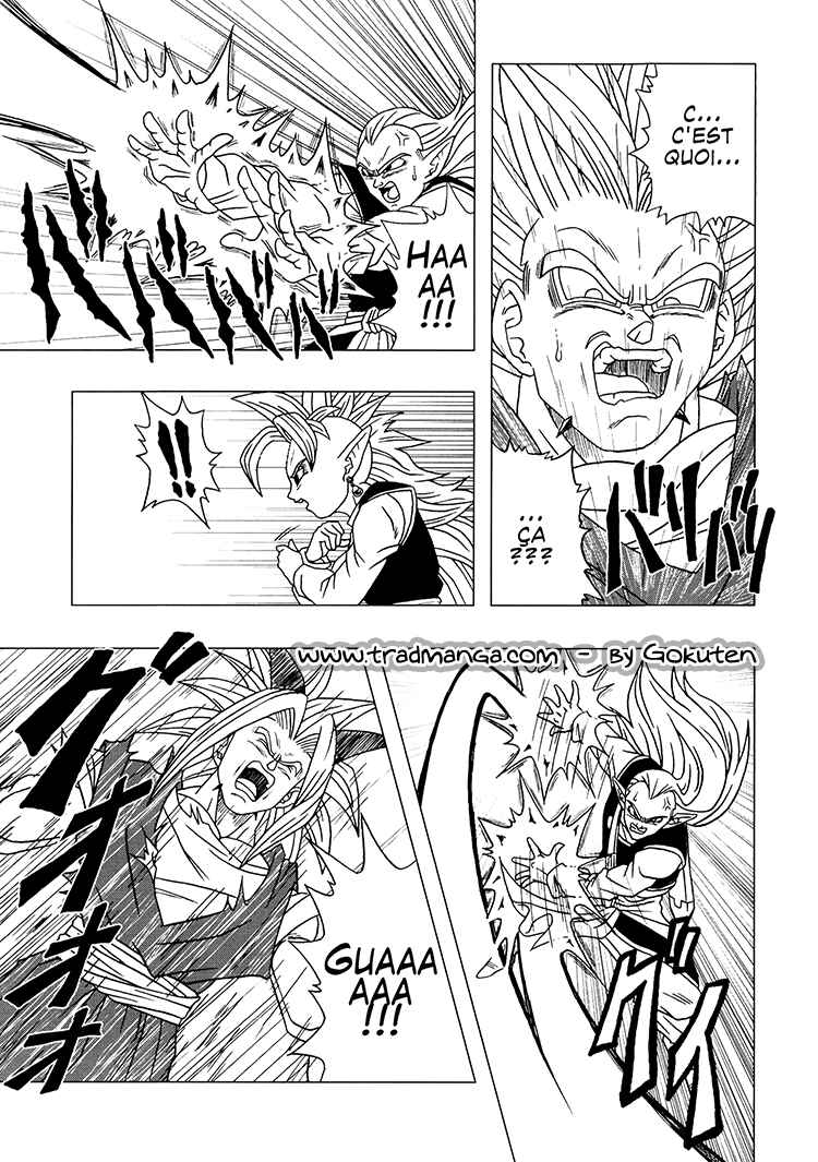 Dragon Ball AF (Toyotarou) Chapter 2 - Page 60