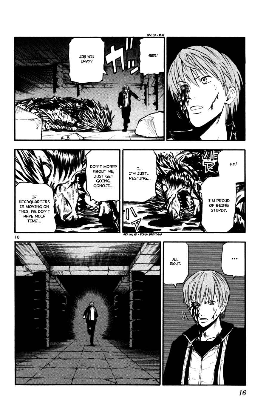 Kurozakuro Chapter 38 - Page 17