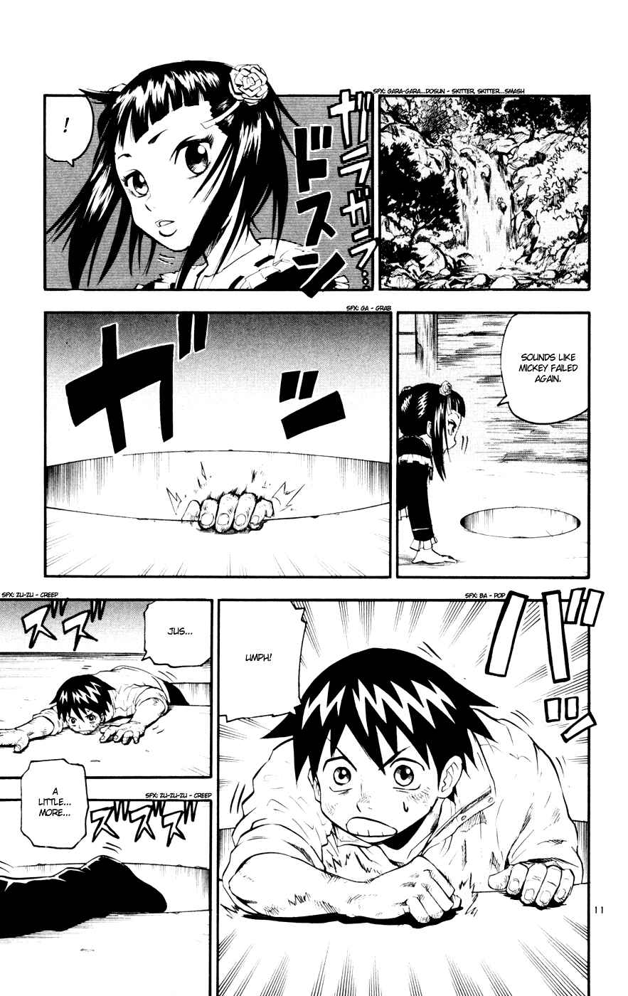 Kurozakuro Chapter 38 - Page 18