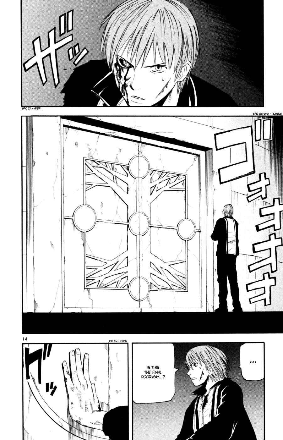 Kurozakuro Chapter 38 - Page 21