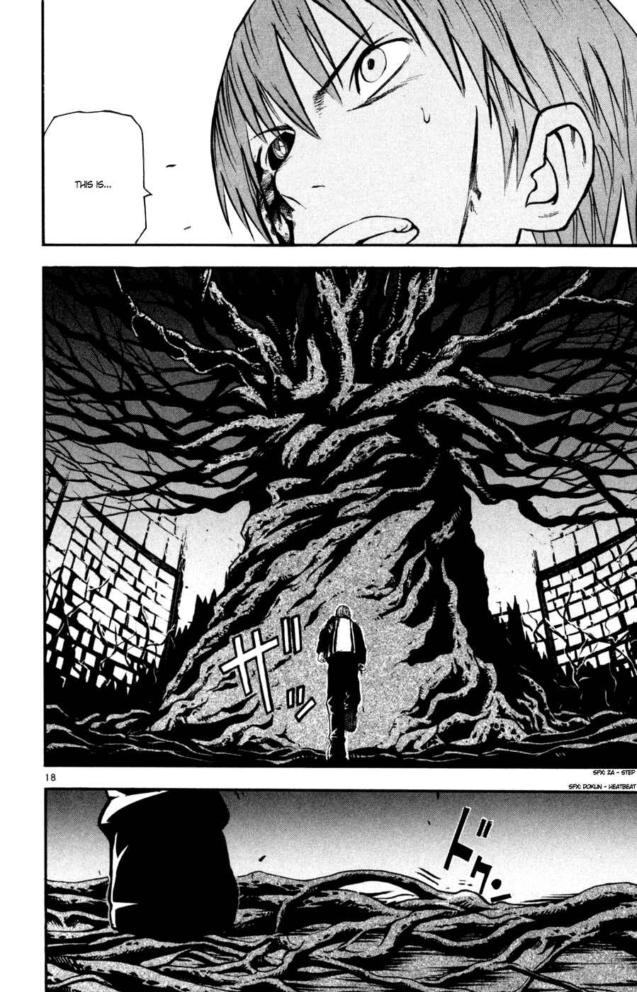 Kurozakuro Chapter 38 - Page 24