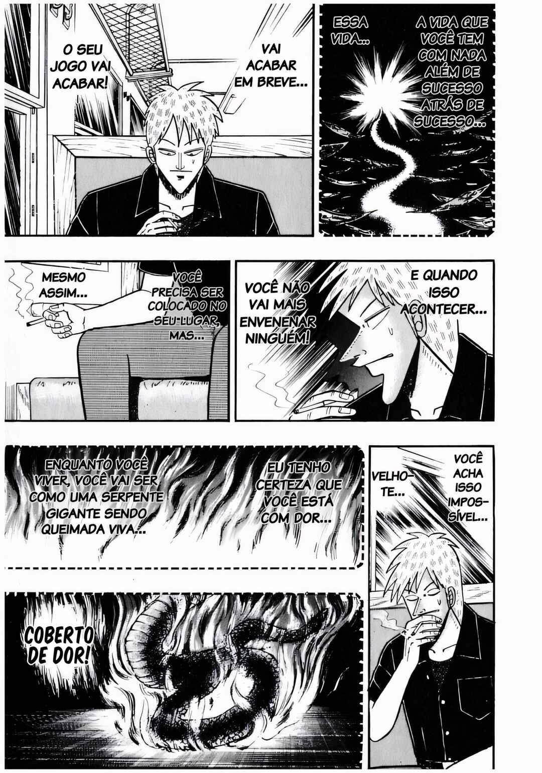 Akagi: Yami ni Oritatta Tensai Chapter 64 - Page 12