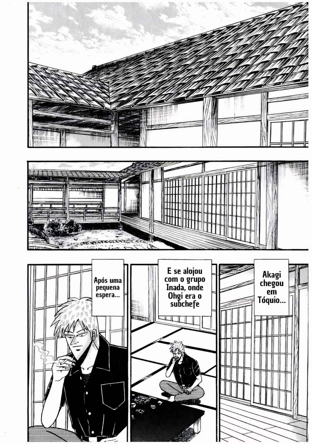 Akagi: Yami ni Oritatta Tensai Chapter 64 - Page 15