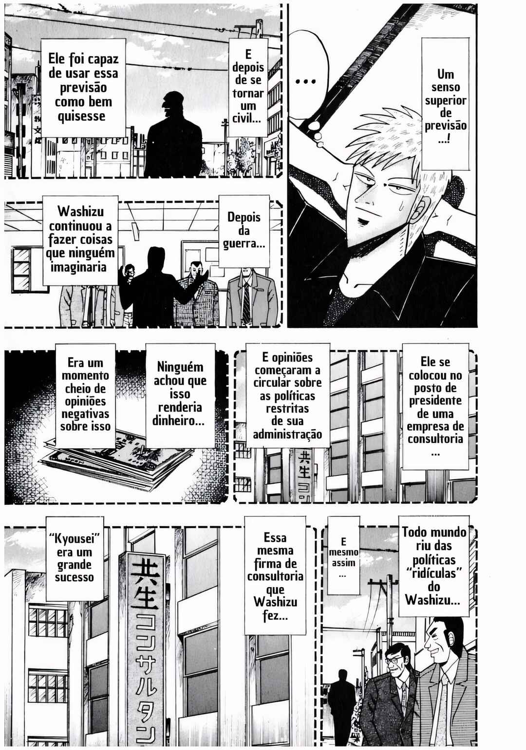Akagi: Yami ni Oritatta Tensai Chapter 64 - Page 20