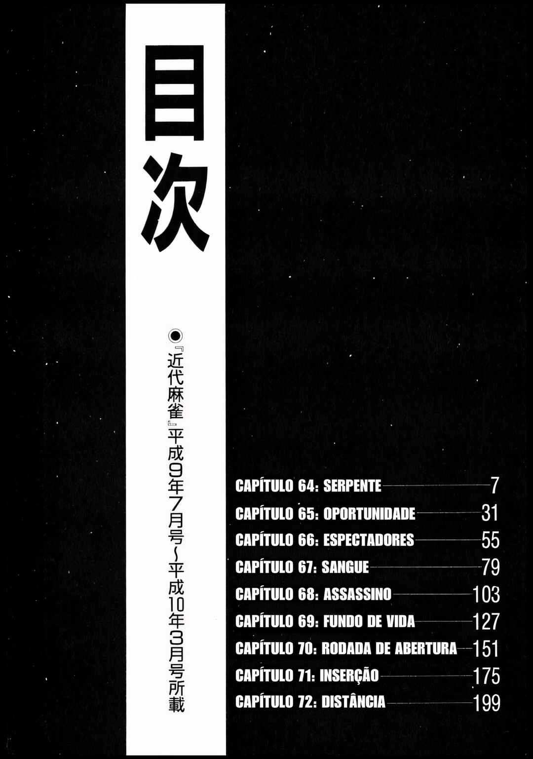 Akagi: Yami ni Oritatta Tensai Chapter 64 - Page 7