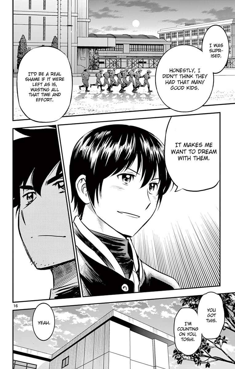 Major 2nd Chapter 196 - Page 16