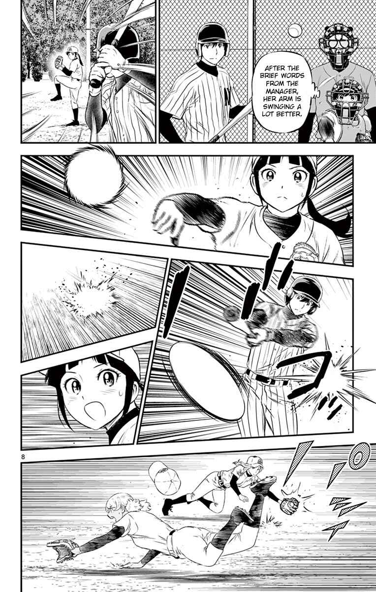 Major 2nd Chapter 196 - Page 8
