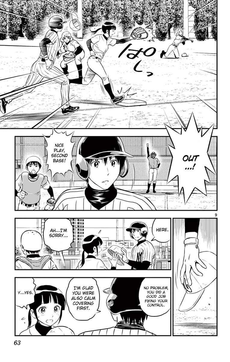 Major 2nd Chapter 196 - Page 9