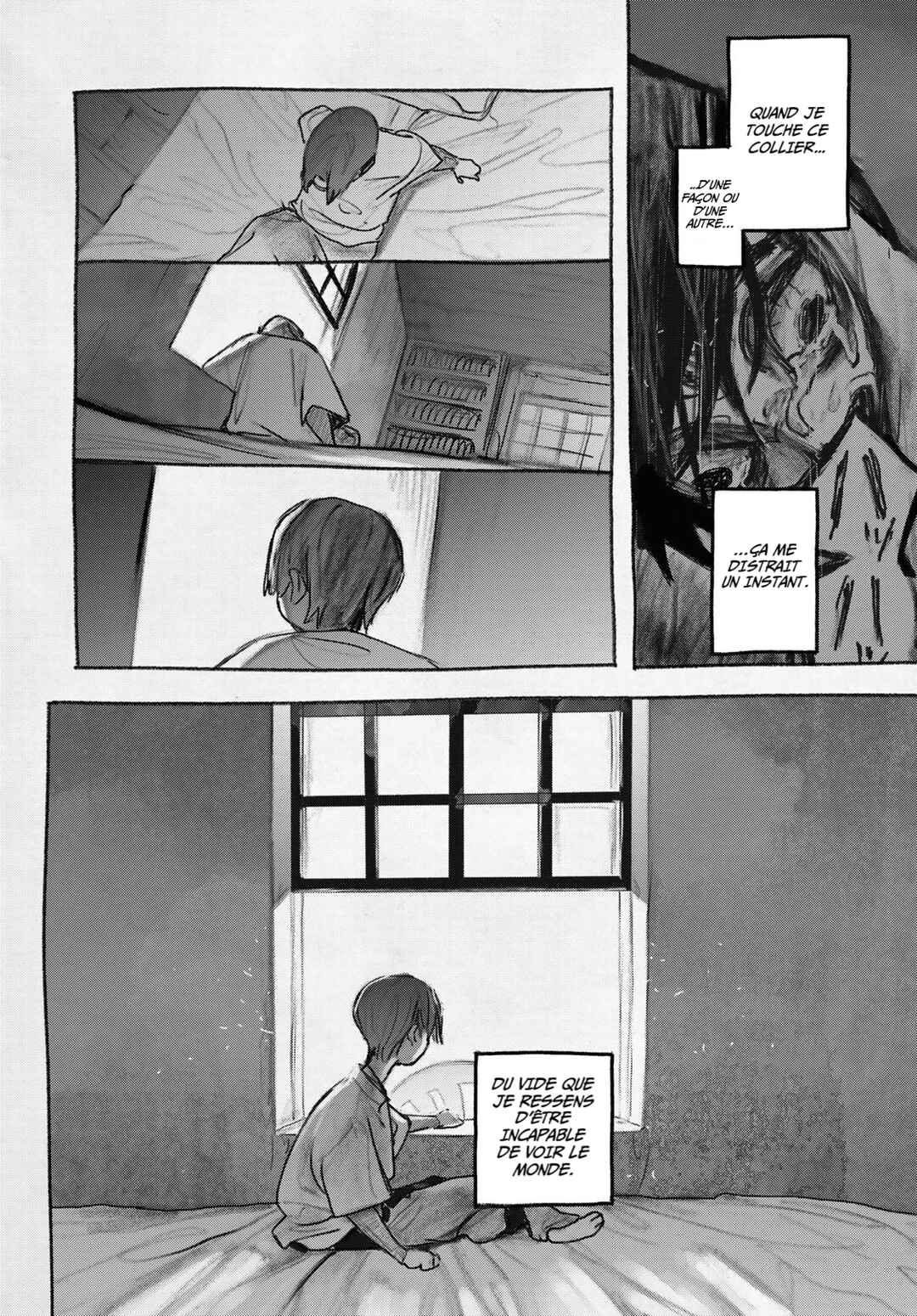 Gachiakuta Chapter 148 - Page 7