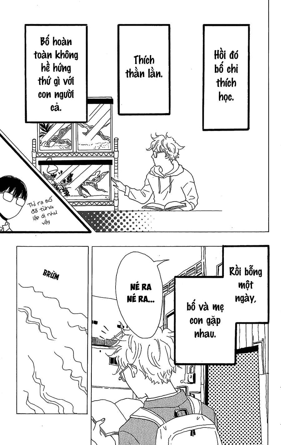 Machida-kun's World Chapter 13 - Page 20