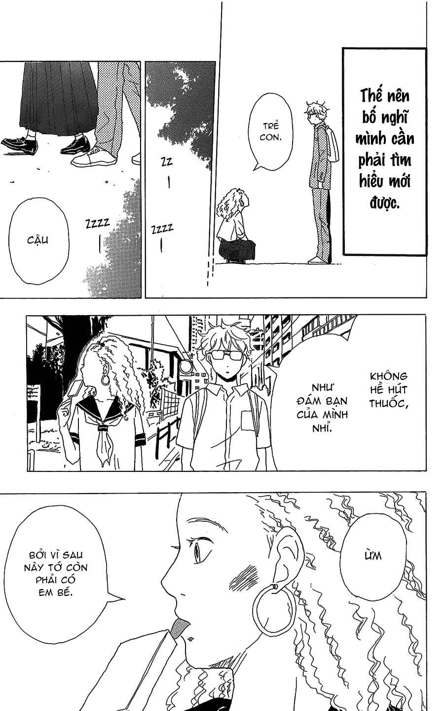 Machida-kun's World Chapter 13 - Page 24