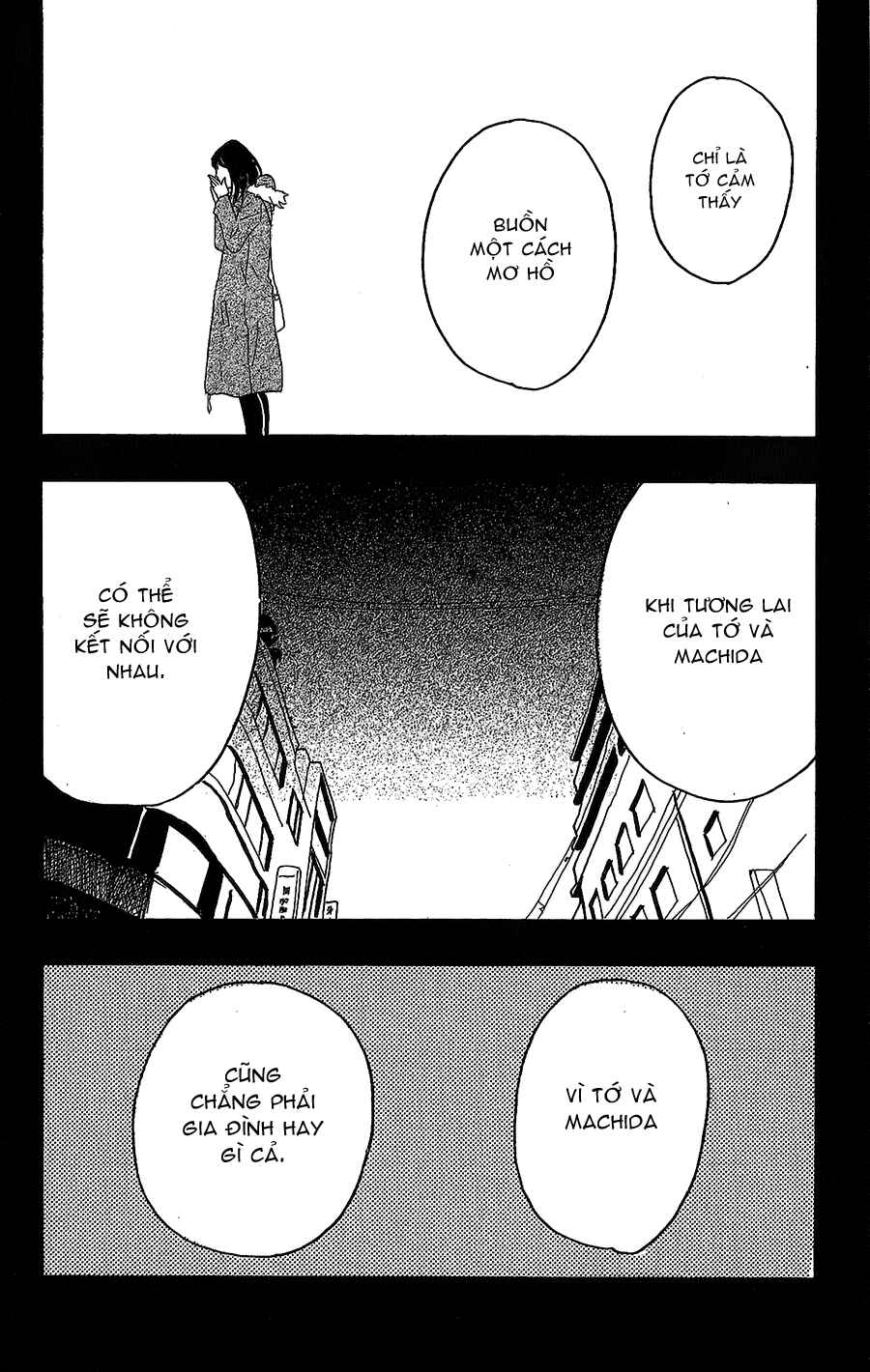 Machida-kun's World Chapter 13 - Page 37