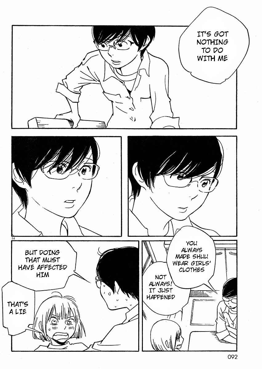 Wandering Son Chapter 66 - Page 21