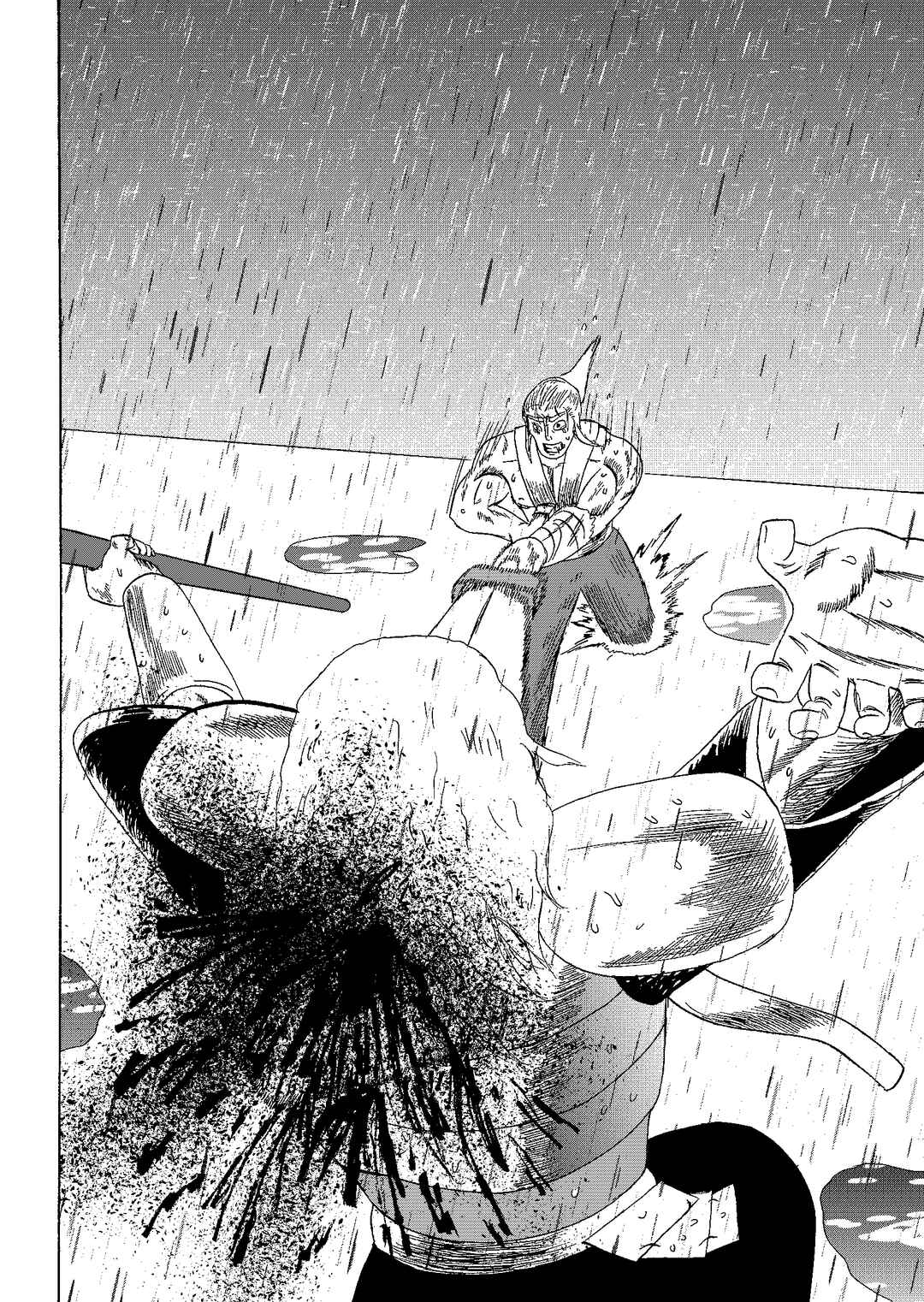 Depravity Absolute Chapter 5.4 - Page 34