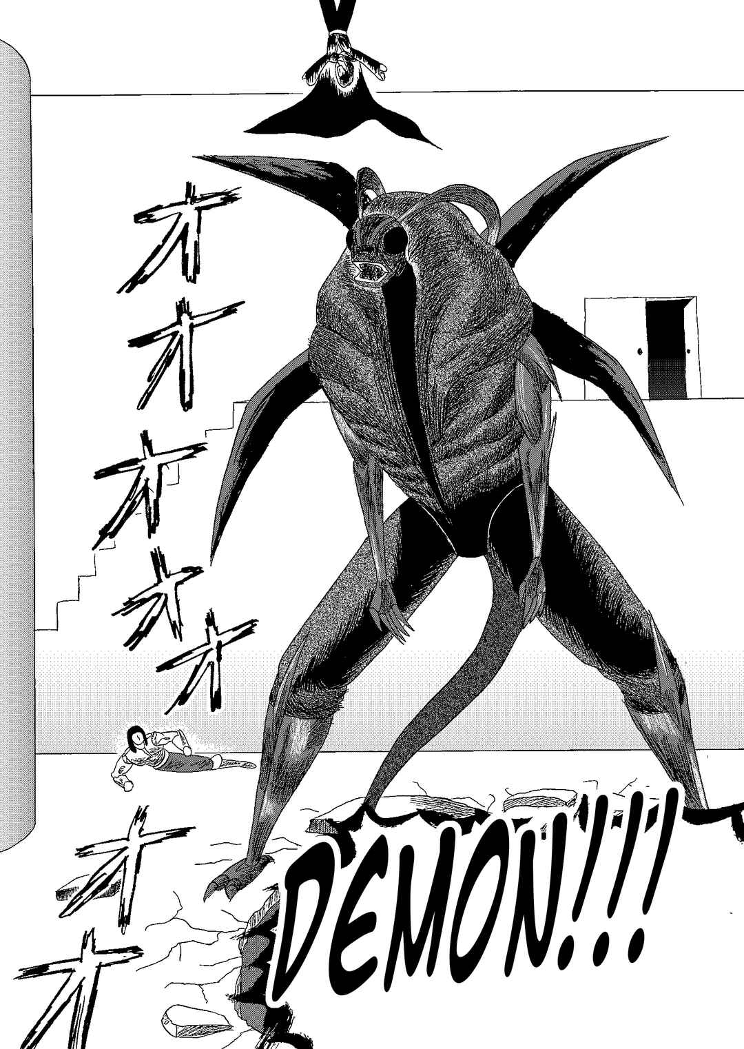 Depravity Absolute Chapter 5.4 - Page 49