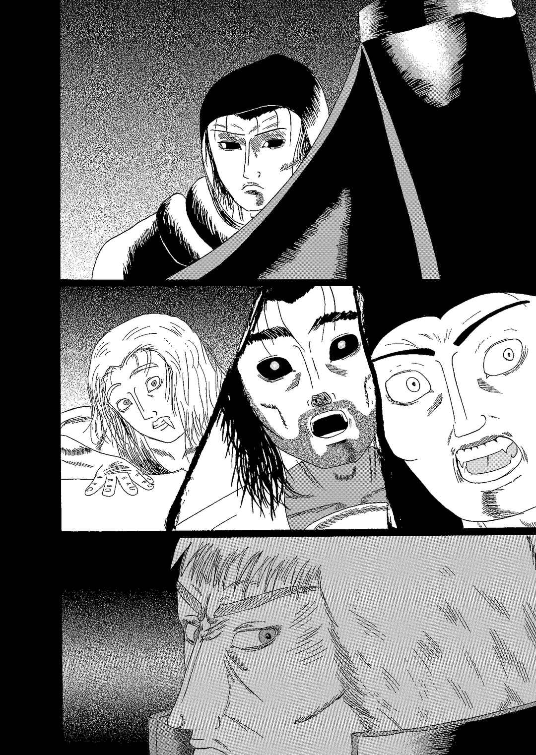 Depravity Absolute Chapter 5.4 - Page 57