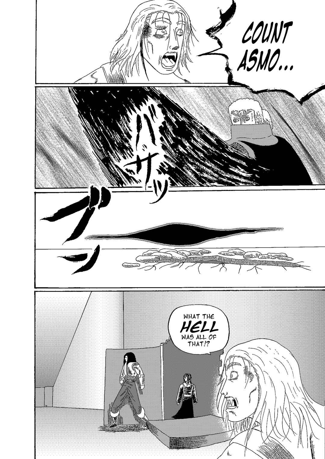 Depravity Absolute Chapter 5.4 - Page 59