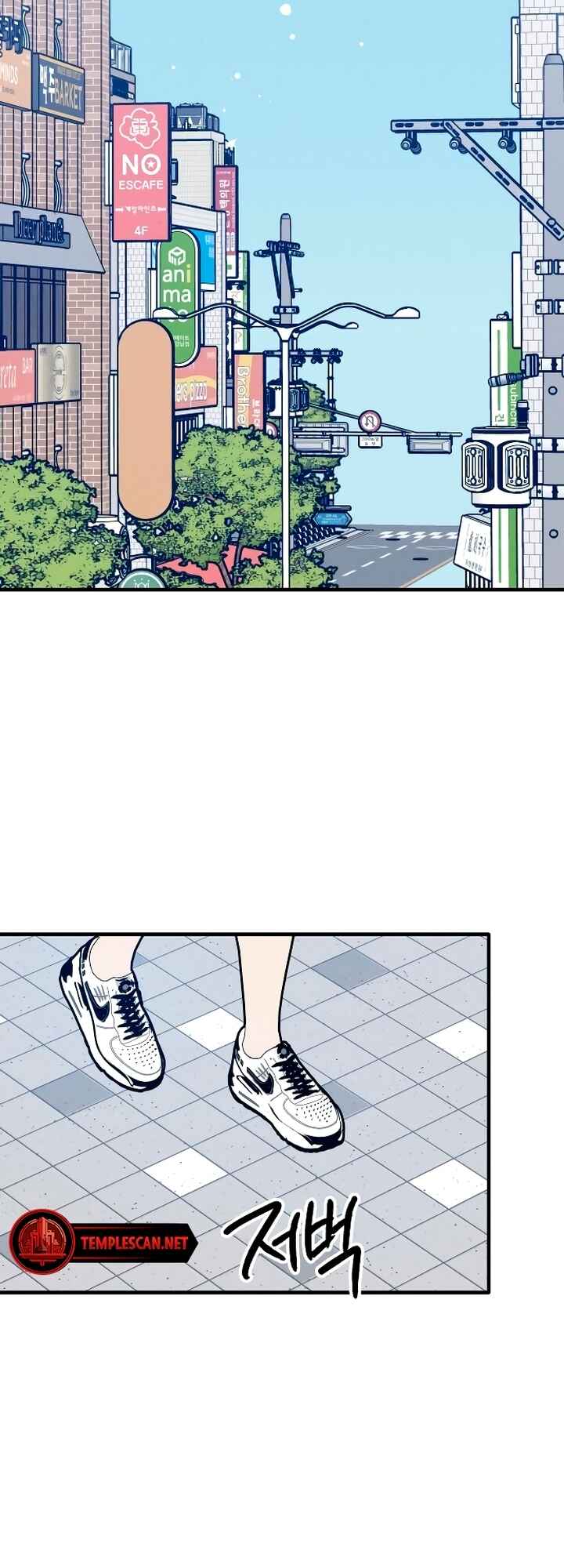 Namsachin ui Beopchik Chapter 34 - Page 43
