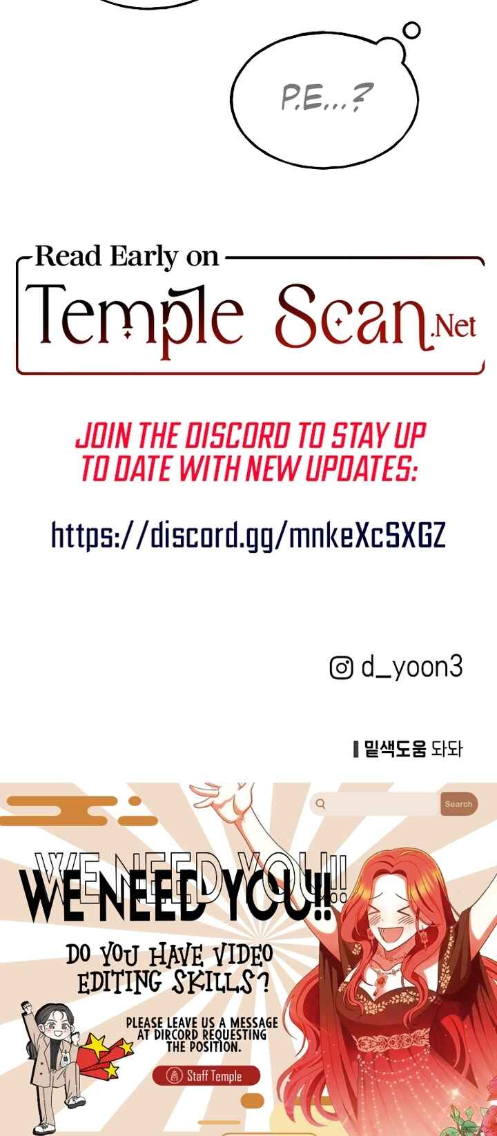 Namsachin ui Beopchik Chapter 34 - Page 50