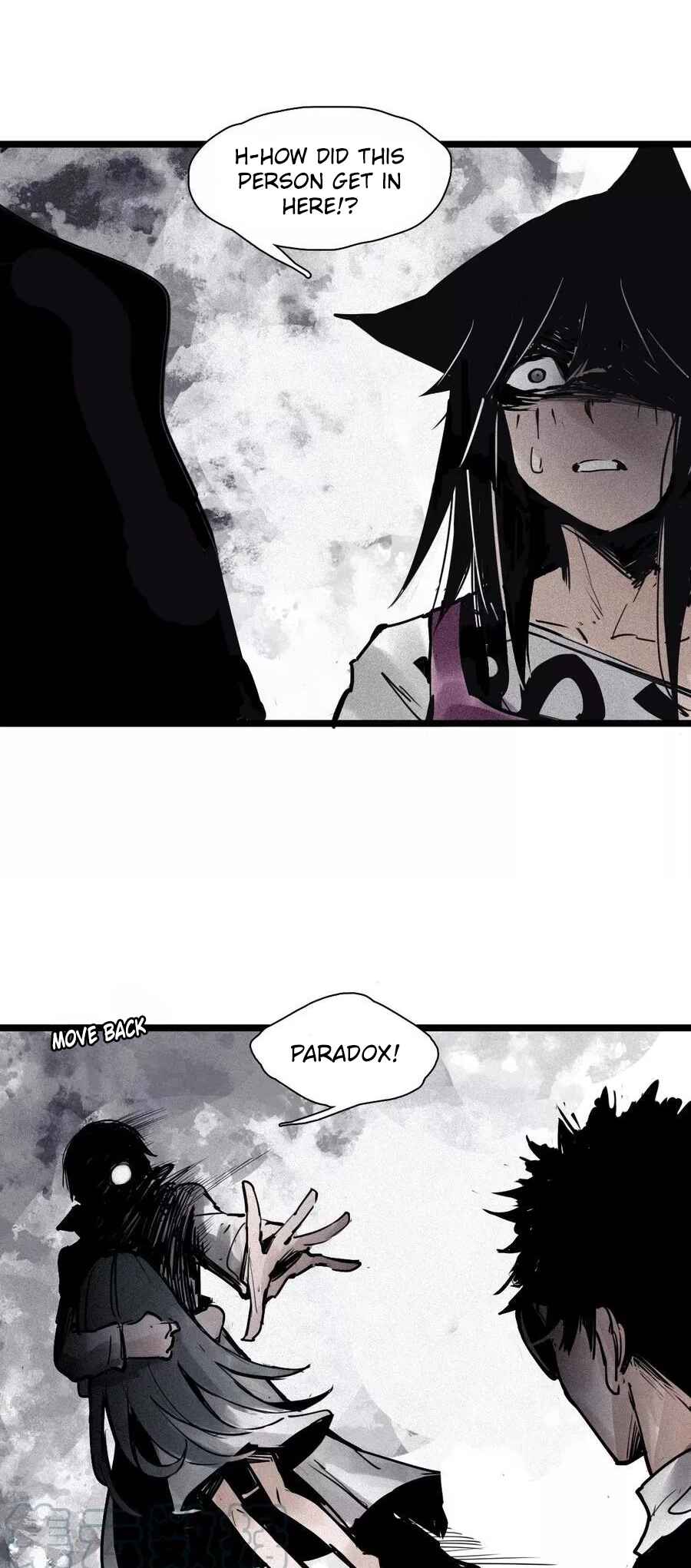 Zhēnlǐ Miànjù Chapter 126 - Page 21