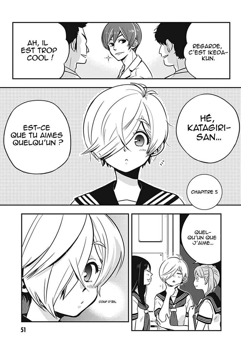 Giri-Giri Saegiru Katagirisan Chapter 5 - Page 2