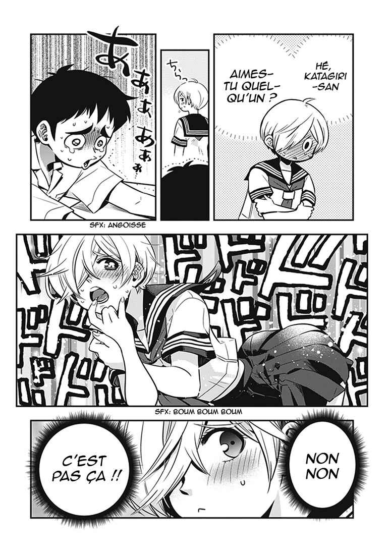 Giri-Giri Saegiru Katagirisan Chapter 5 - Page 8
