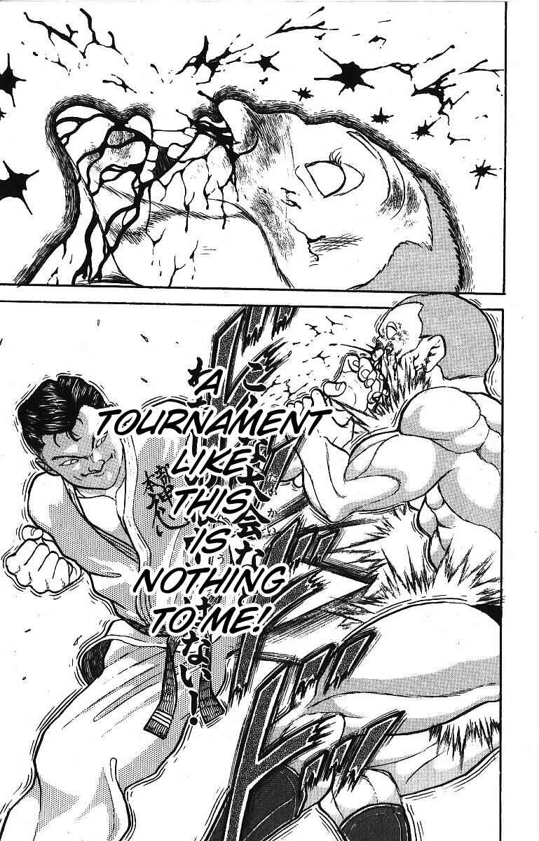 Grappler Baki Chapter 205 - Page 17