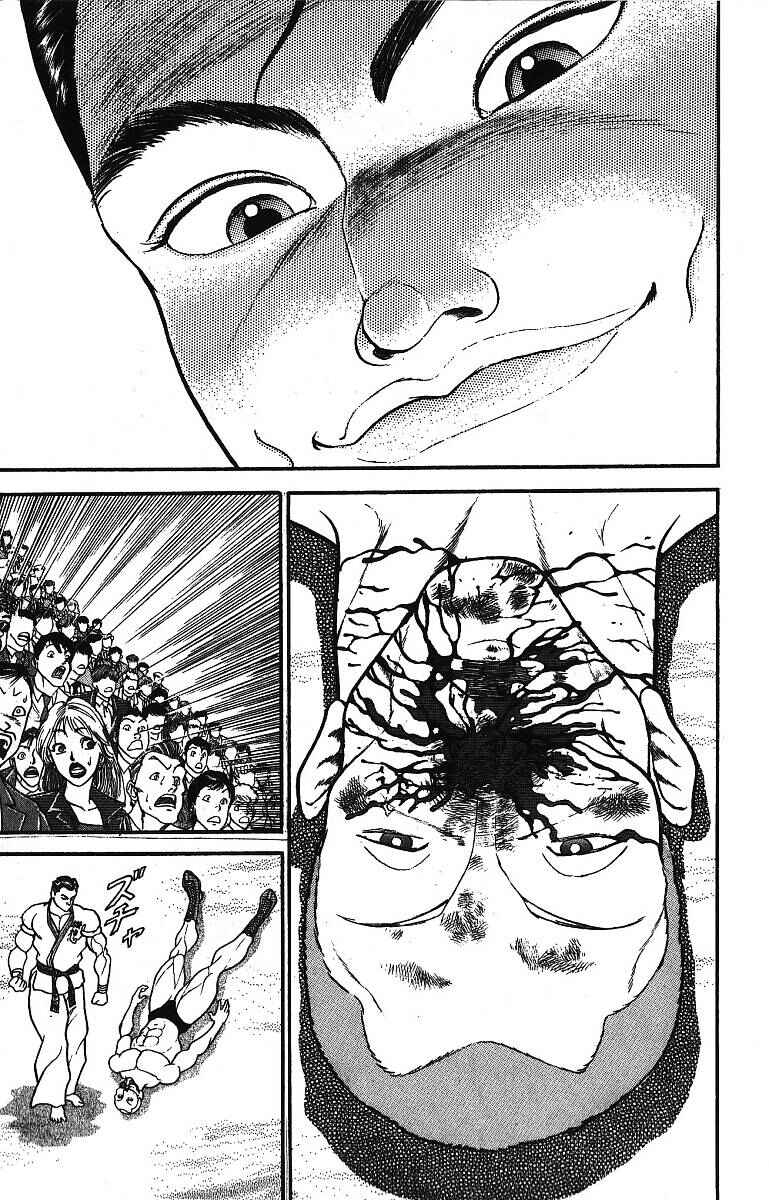 Grappler Baki Chapter 205 - Page 5