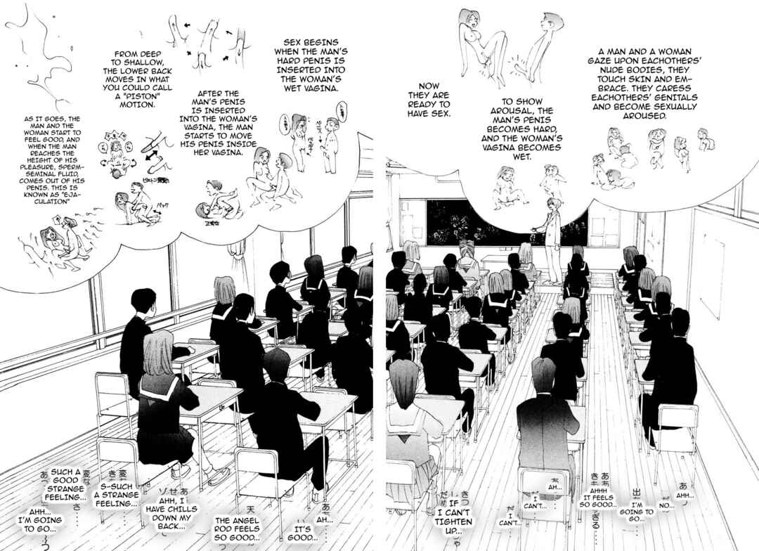 THE LAST MAN Chapter 43 - Page 17