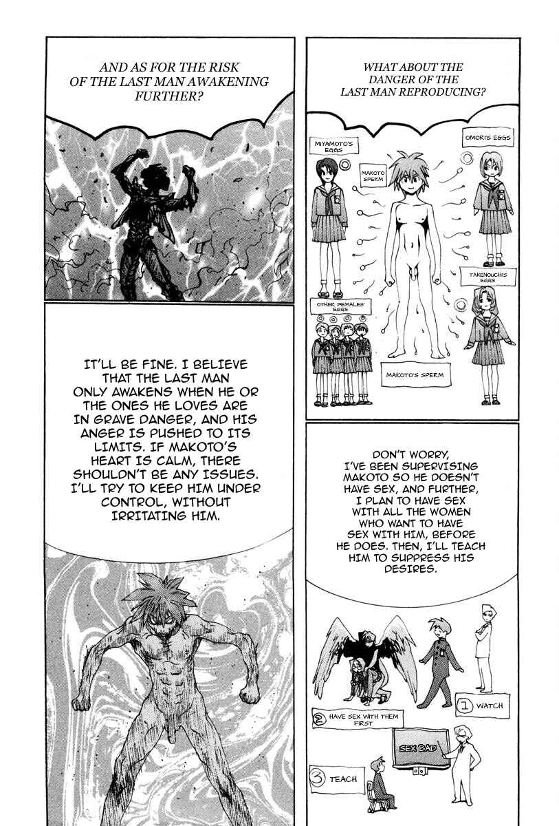 THE LAST MAN Chapter 43 - Page 4