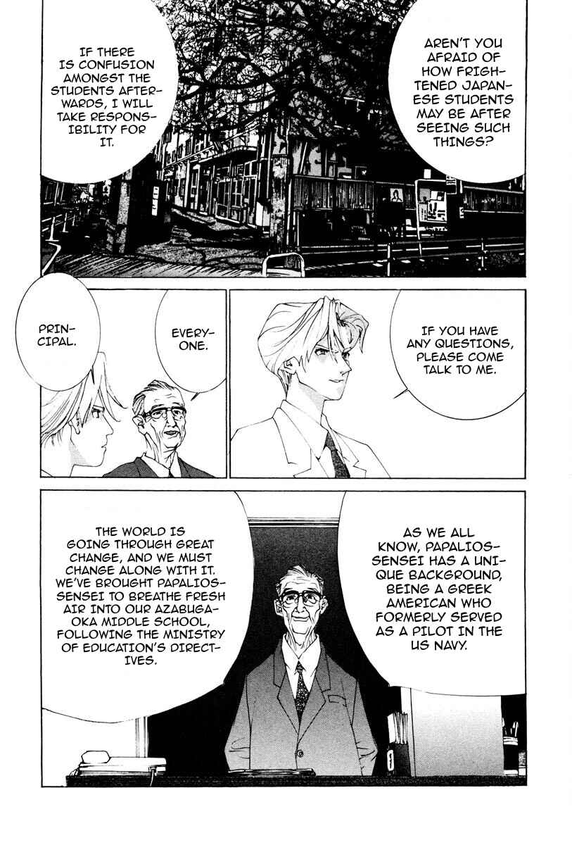 THE LAST MAN Chapter 43 - Page 7